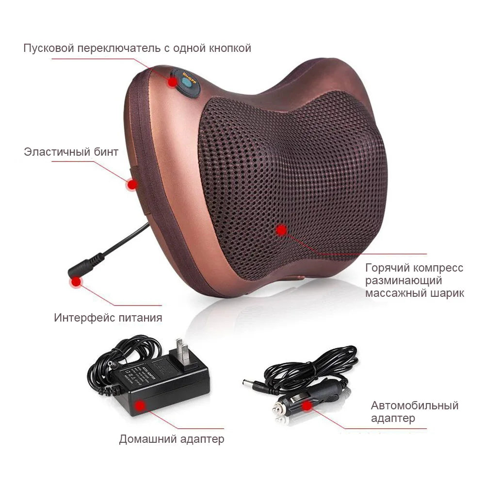 Heating Neck Massage Pillow Shiatsu for Cars Travel